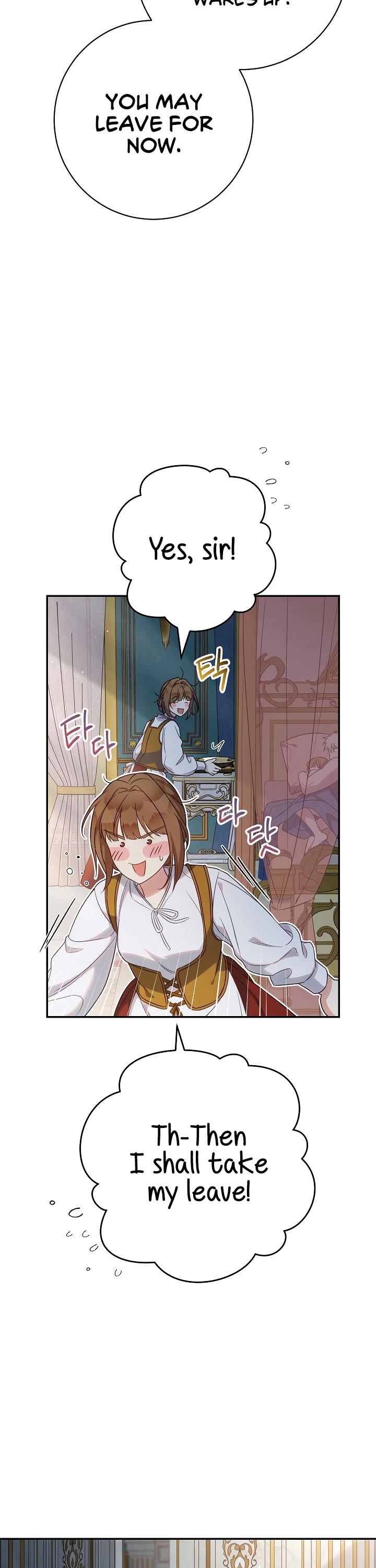 Marriage of Convenience Chapter 49 page 8 - Chapter 49: Season 1 END
