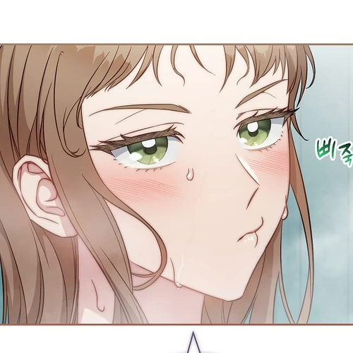Marriage of Convenience Chapter 49: Season 1 END cover