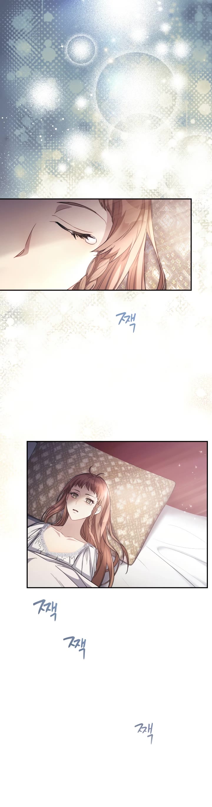 Marriage of Convenience Chapter 5 page 11 - Chapter 5