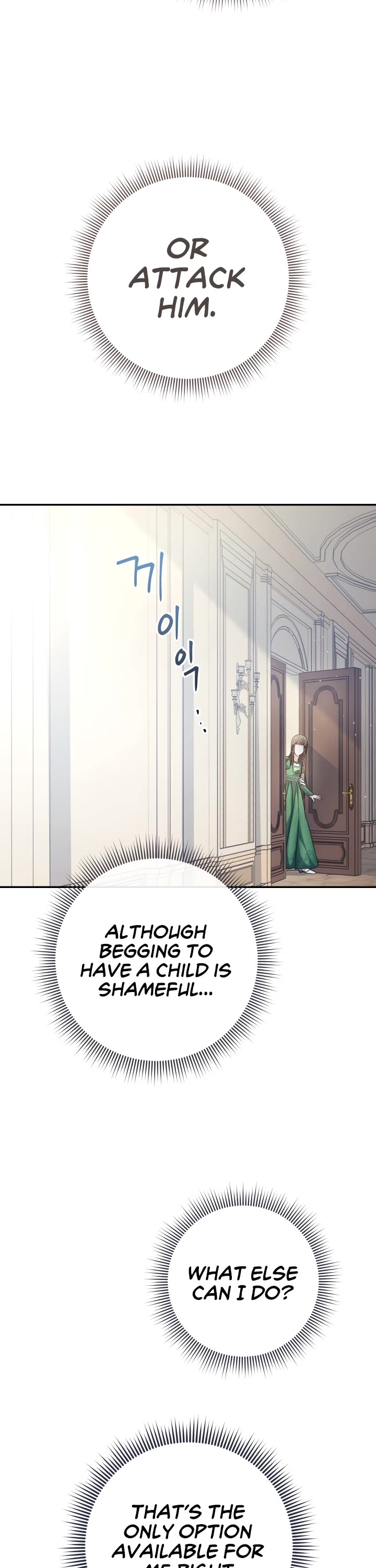Marriage of Convenience Chapter 5 page 15 - Chapter 5