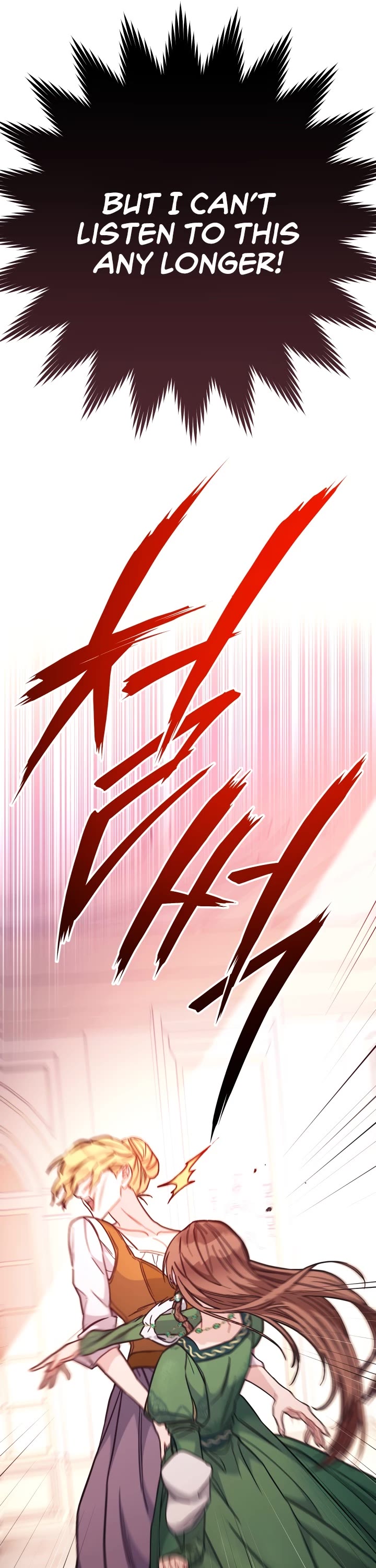 Marriage of Convenience Chapter 5 page 22 - Chapter 5