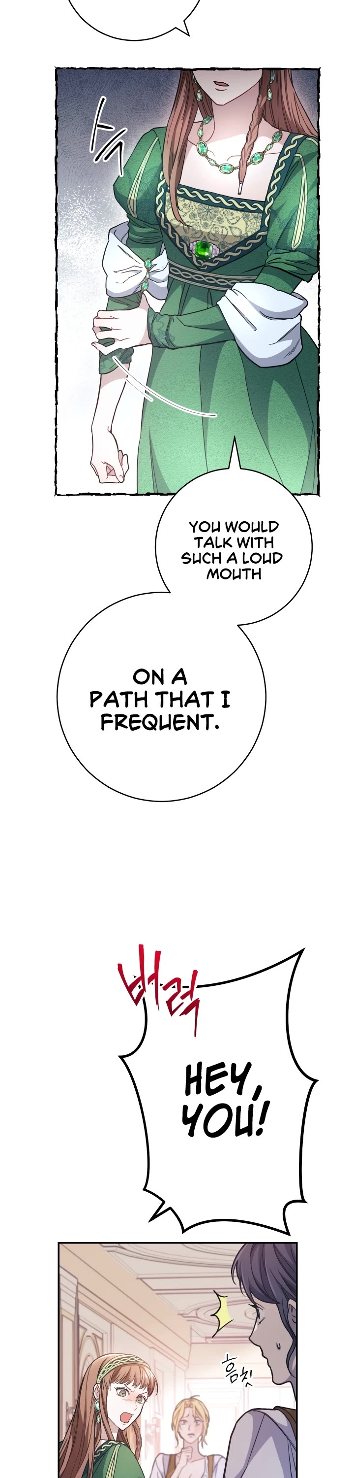 Marriage of Convenience Chapter 5 page 25 - Chapter 5