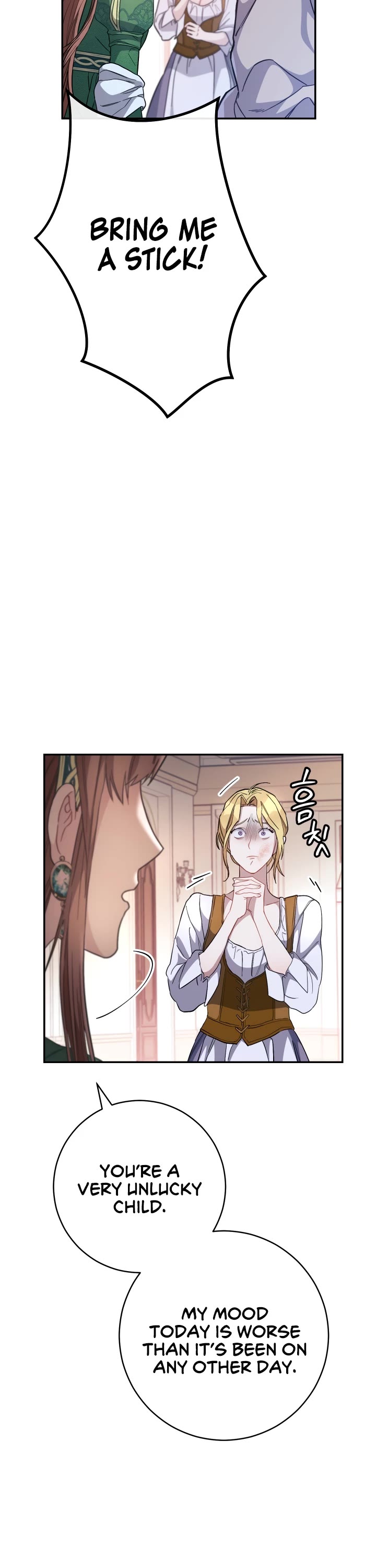 Marriage of Convenience Chapter 5 page 26 - Chapter 5