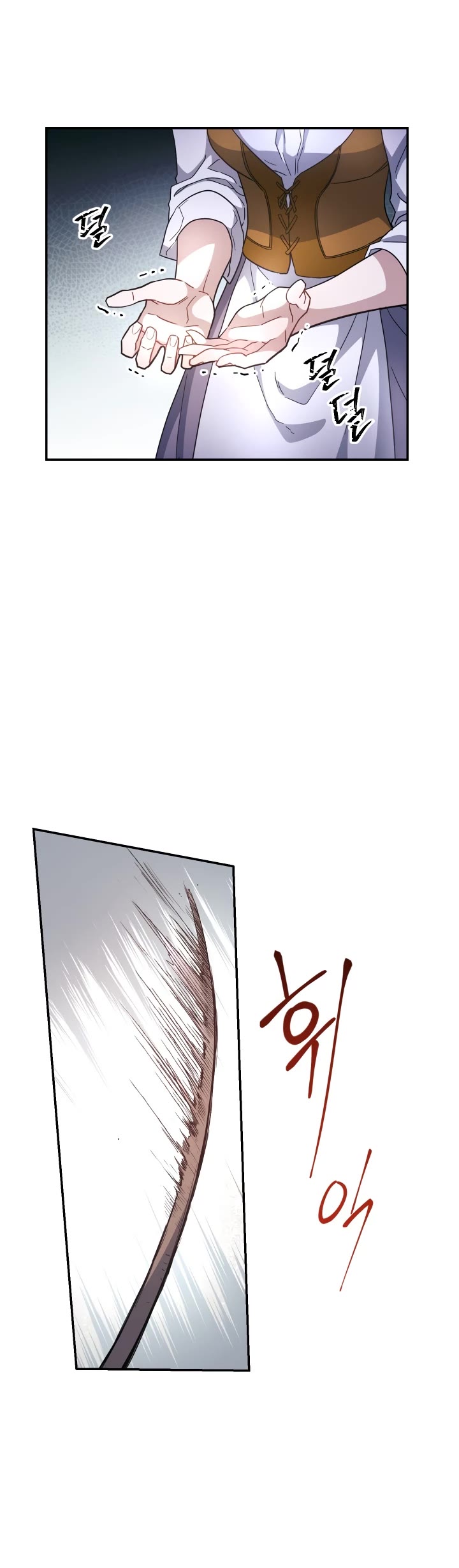 Marriage of Convenience Chapter 5 page 31 - Chapter 5