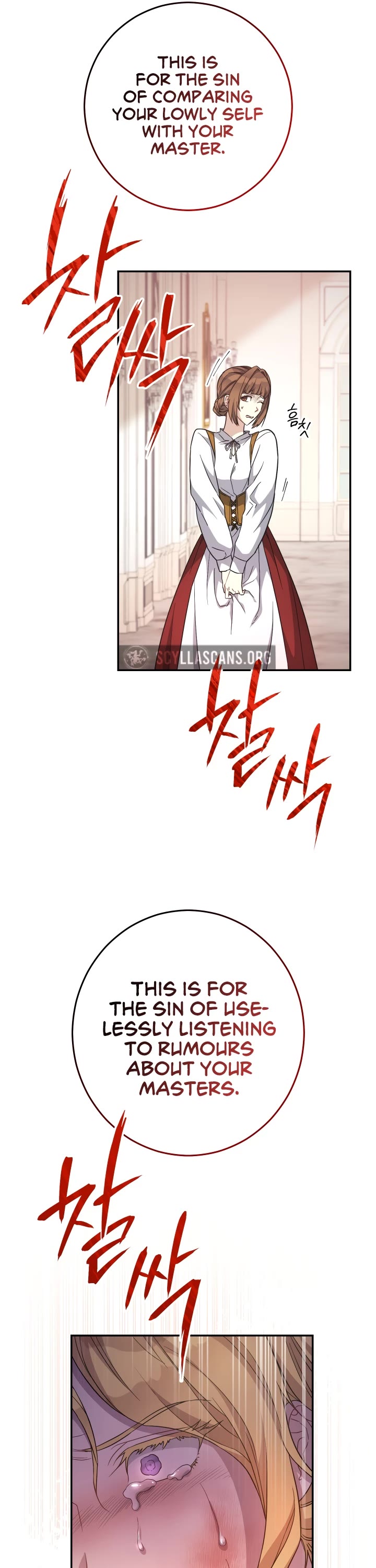 Marriage of Convenience Chapter 5 page 32 - Chapter 5