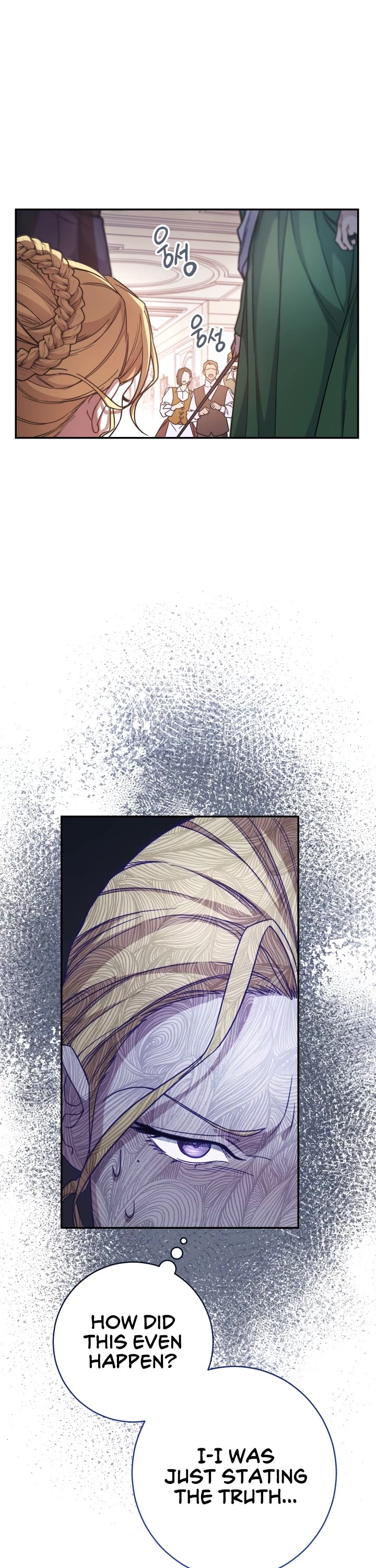 Marriage of Convenience Chapter 5 page 42 - Chapter 5