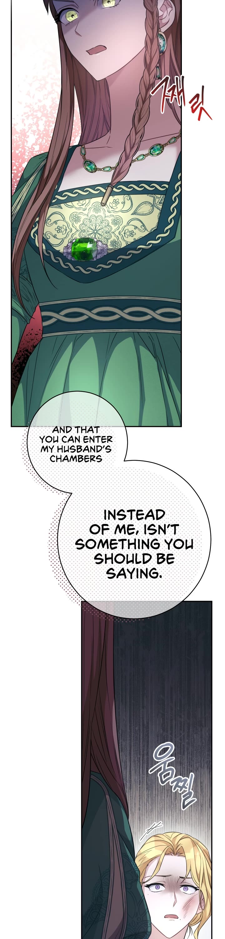 Marriage of Convenience Chapter 5 page 45 - Chapter 5