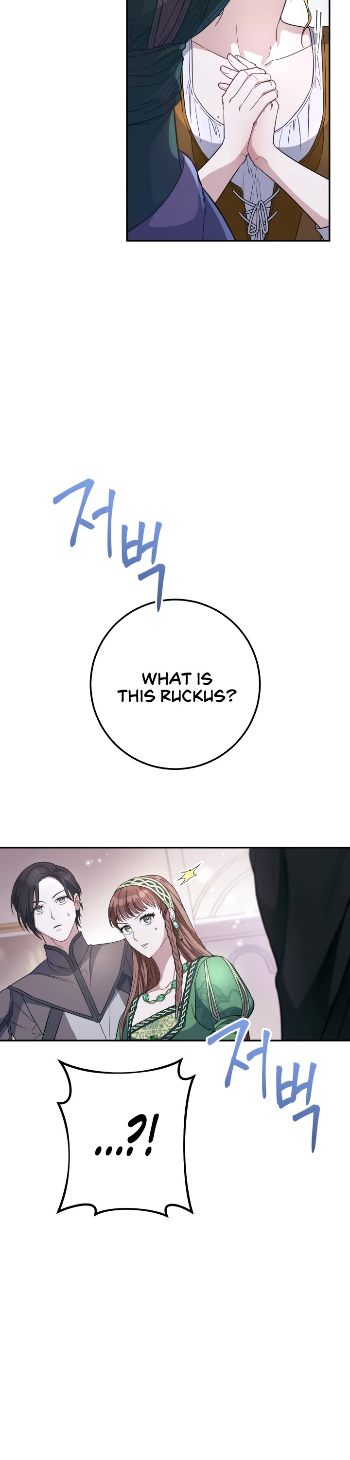 Marriage of Convenience Chapter 5 page 46 - Chapter 5