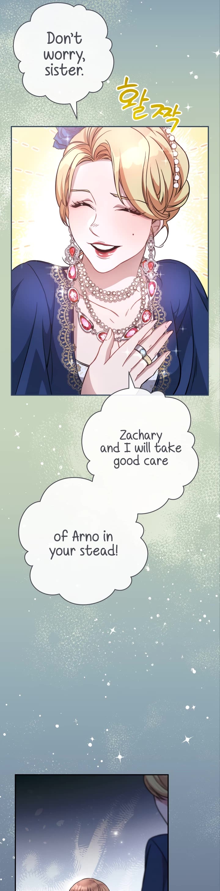 Marriage of Convenience Chapter 5 page 5 - Chapter 5