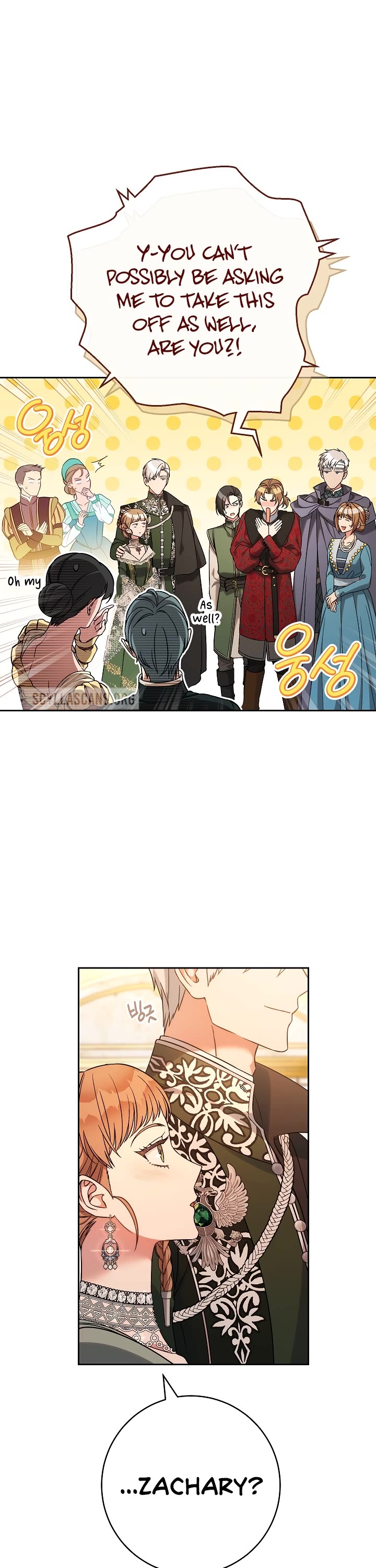 Marriage of Convenience Chapter 50 page 11 - Chapter 50: Season 2