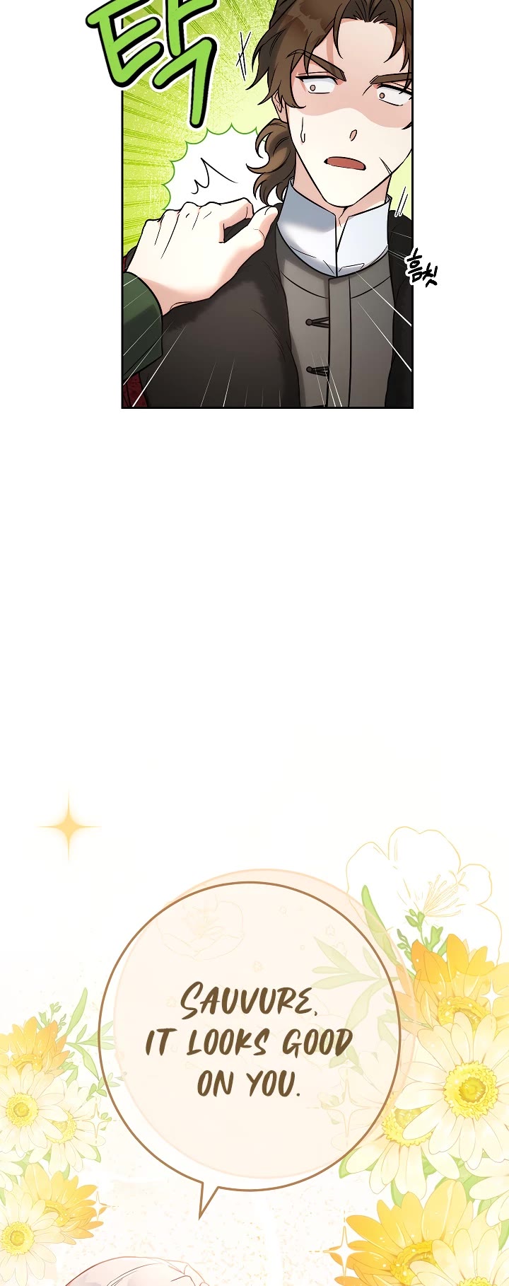 Marriage of Convenience Chapter 50 page 16 - Chapter 50: Season 2