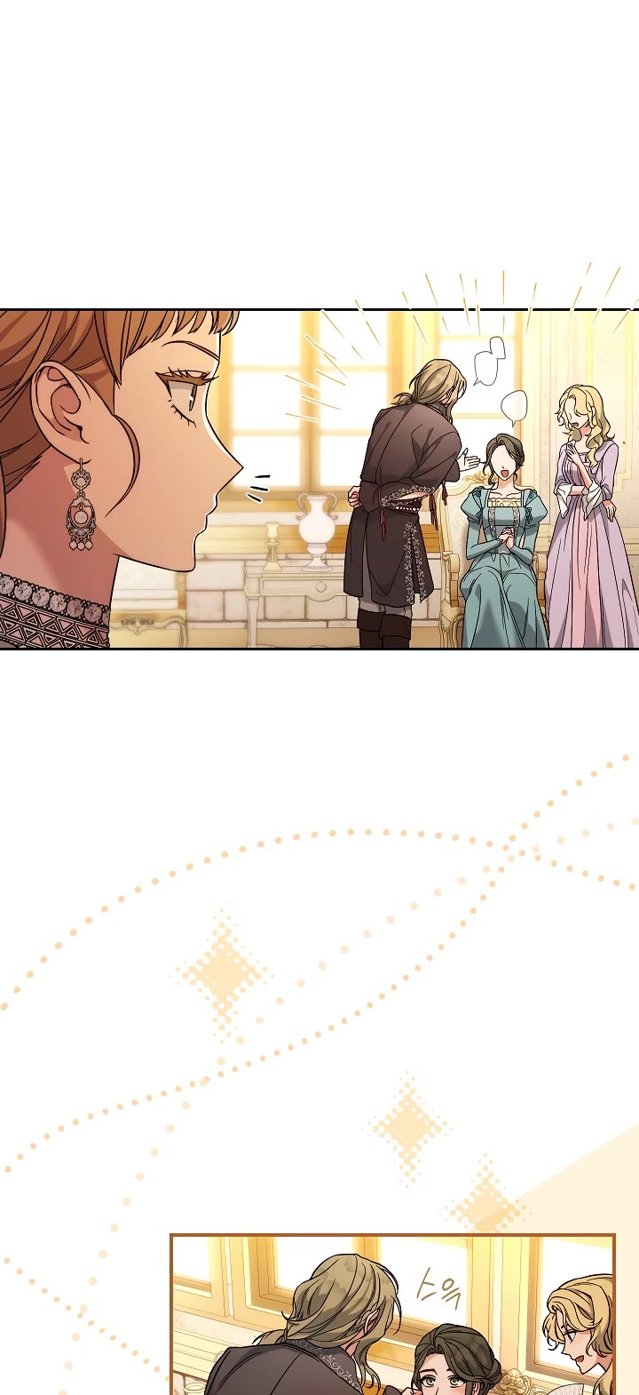 Marriage of Convenience Chapter 50 page 24 - Chapter 50: Season 2