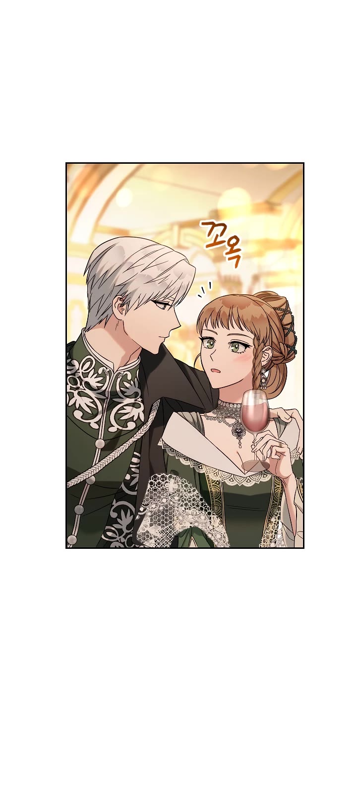 Marriage of Convenience Chapter 50 page 36 - Chapter 50: Season 2