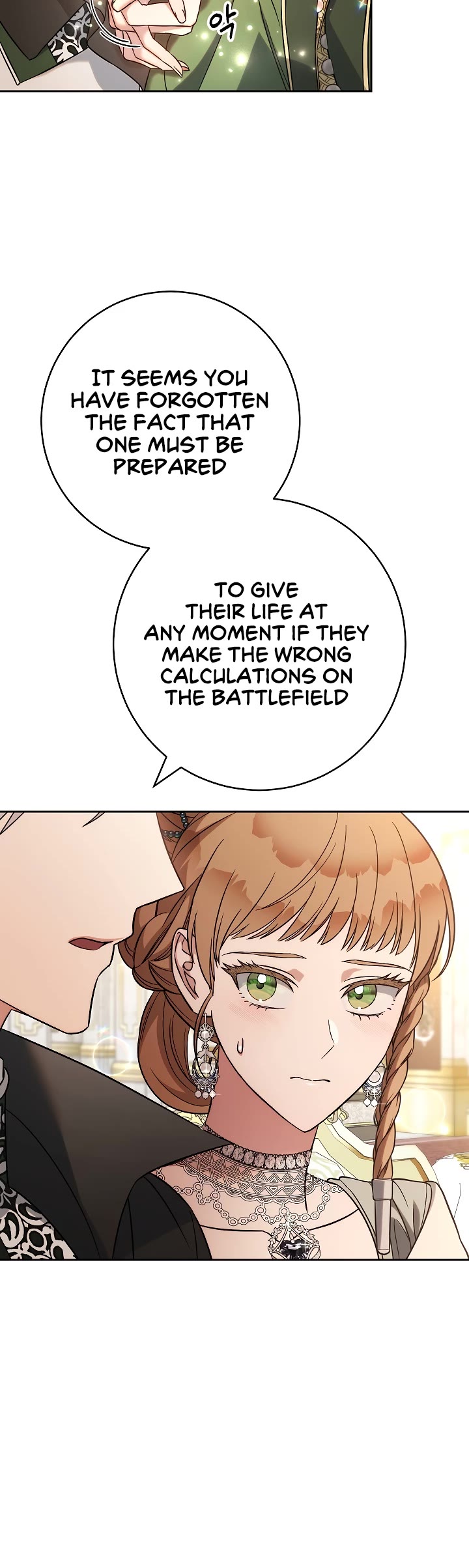 Marriage of Convenience Chapter 50 page 53 - Chapter 50: Season 2