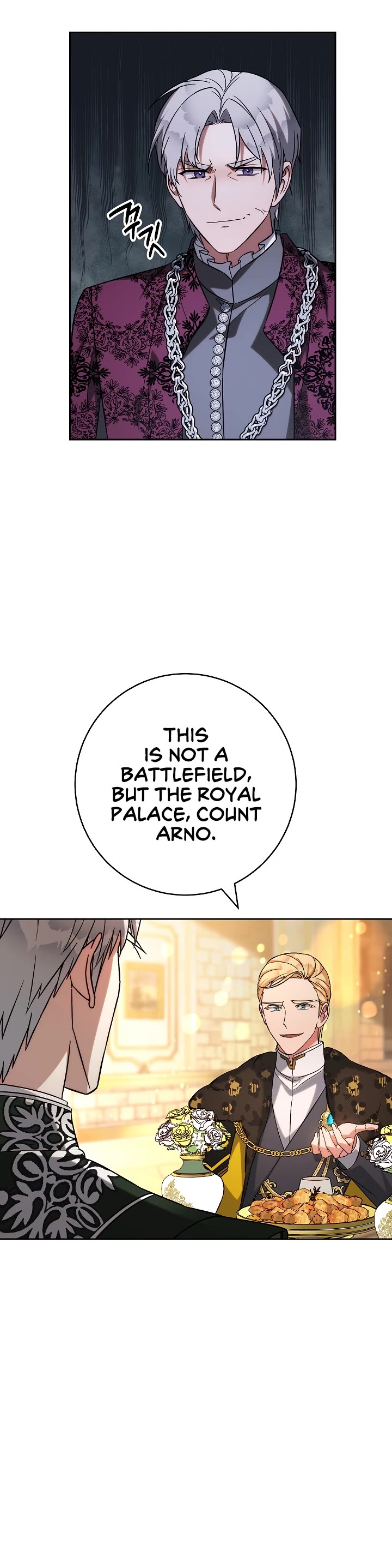 Marriage of Convenience Chapter 50 page 55 - Chapter 50: Season 2