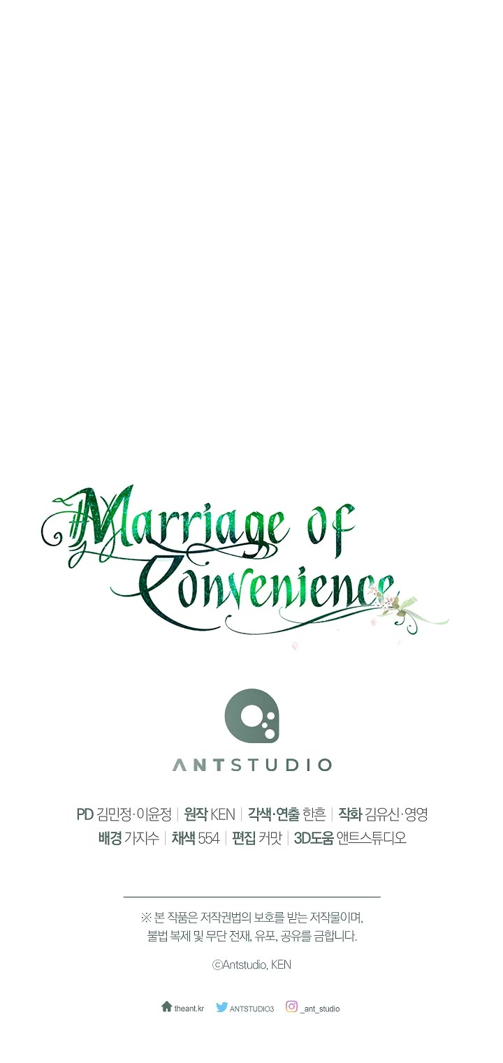 Marriage of Convenience Chapter 50 page 59 - Chapter 50: Season 2