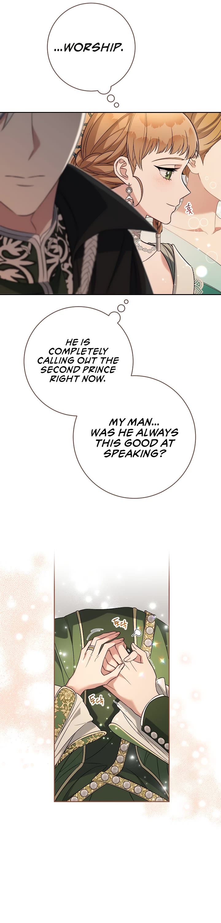 Marriage of Convenience Chapter 51 page 10 - Chapter 51