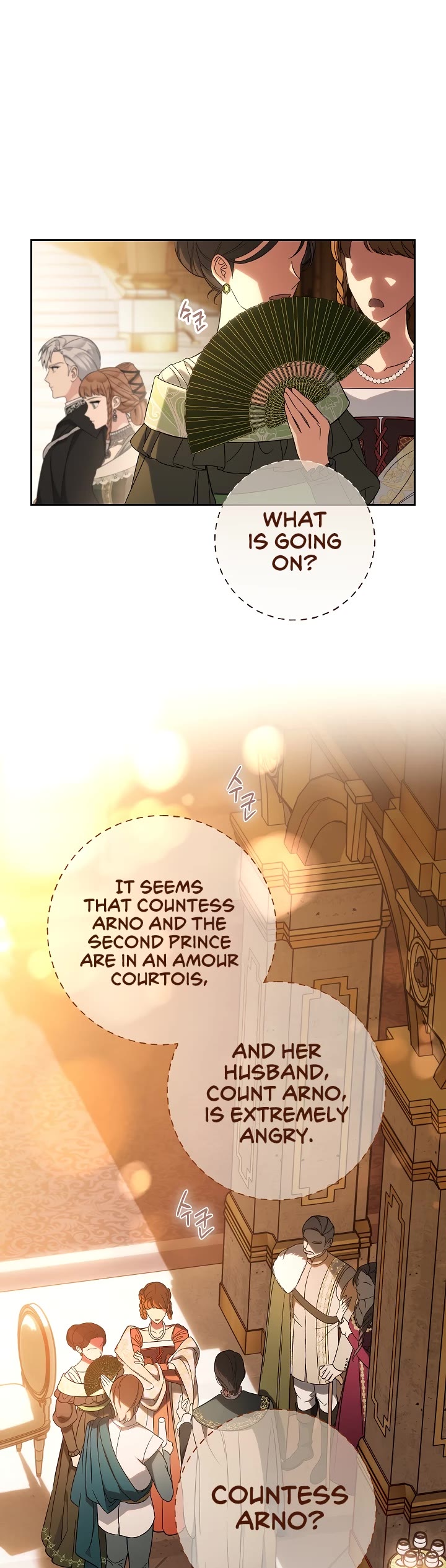 Marriage of Convenience Chapter 51 page 11 - Chapter 51