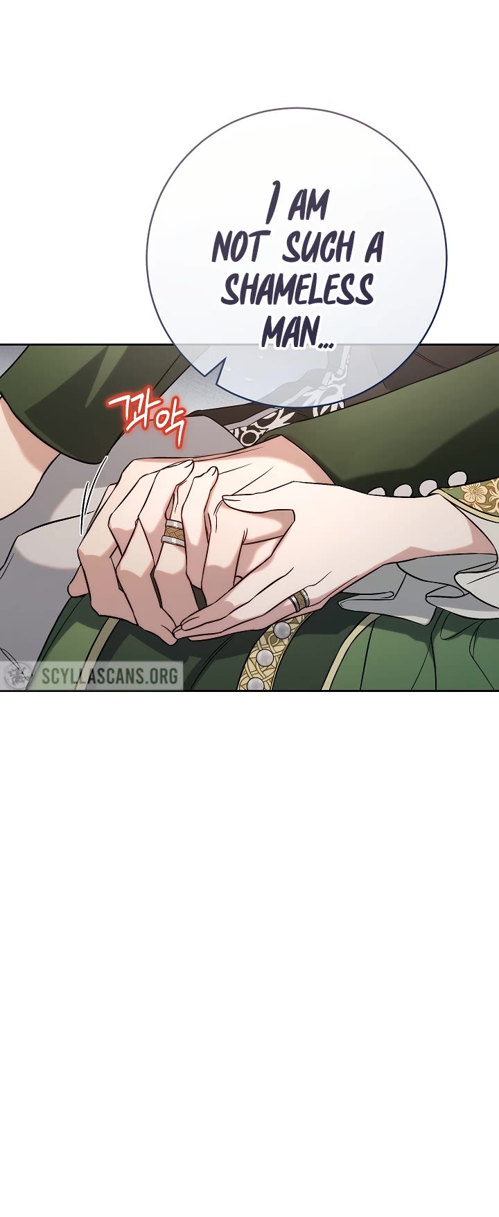 Marriage of Convenience Chapter 51 page 16 - Chapter 51