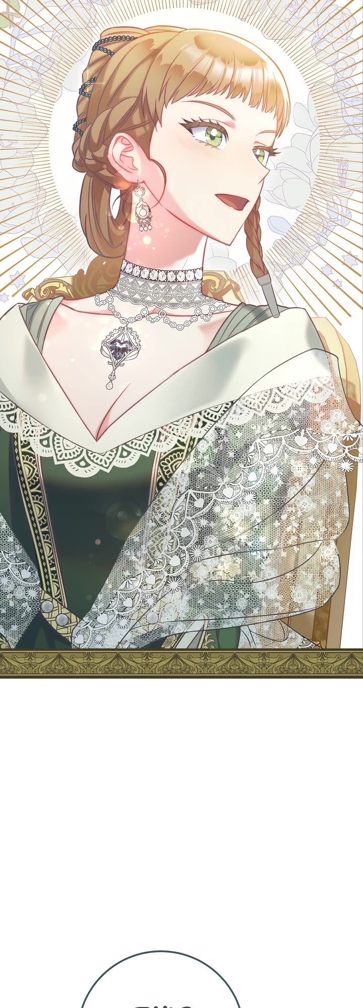 Marriage of Convenience Chapter 51 page 36 - Chapter 51