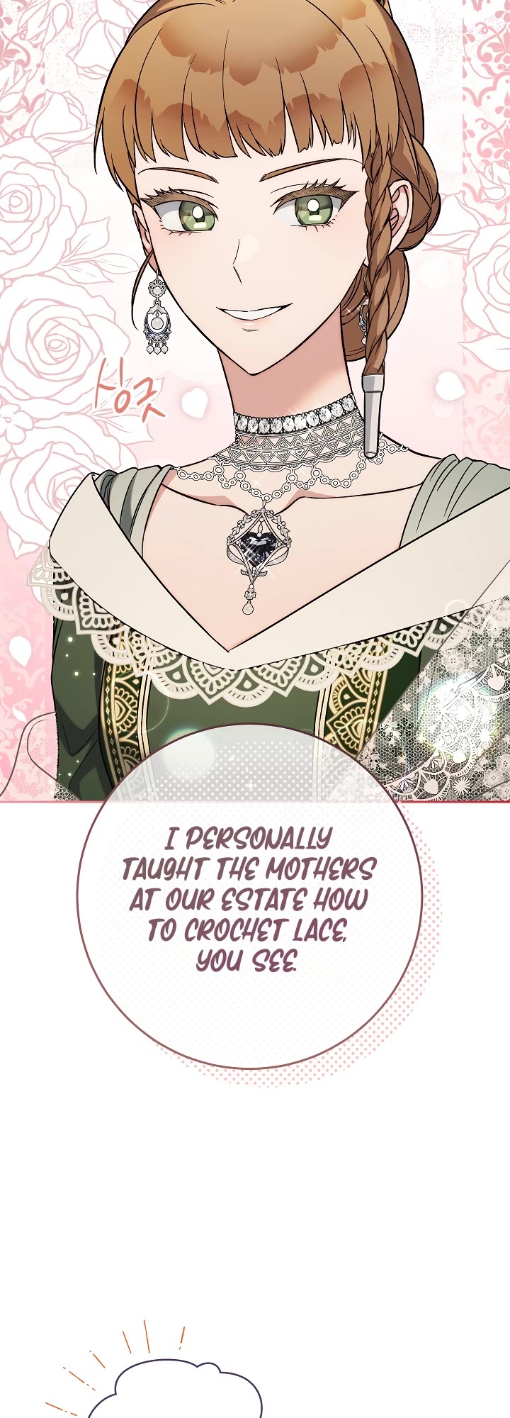 Marriage of Convenience Chapter 51 page 40 - Chapter 51