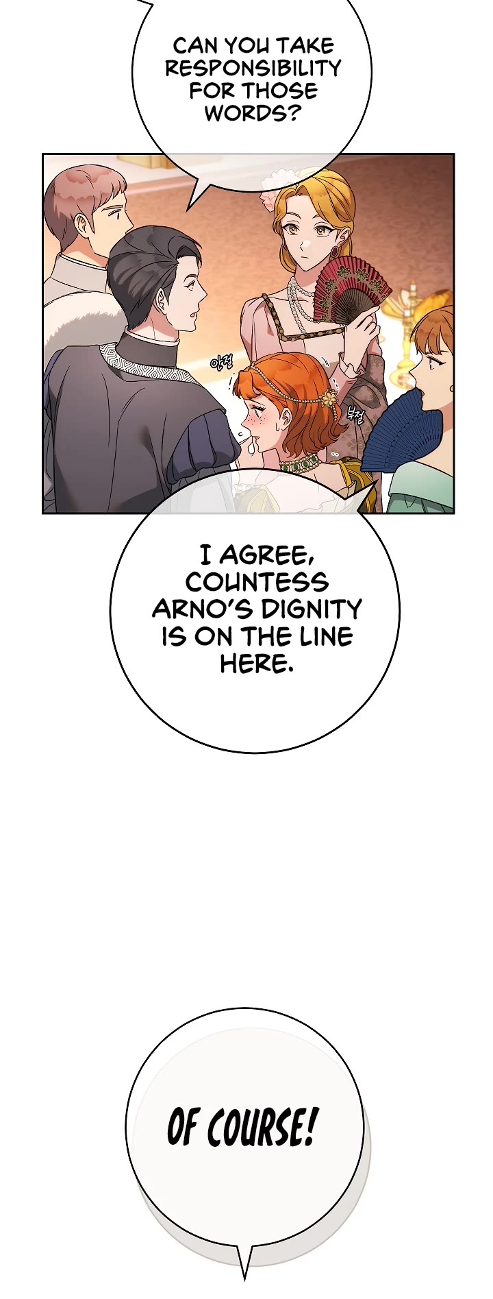 Marriage of Convenience Chapter 51 page 53 - Chapter 51