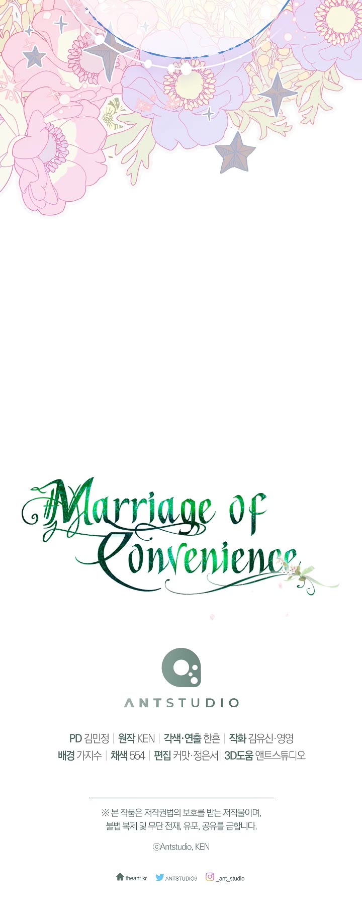 Marriage of Convenience Chapter 51 page 57 - Chapter 51