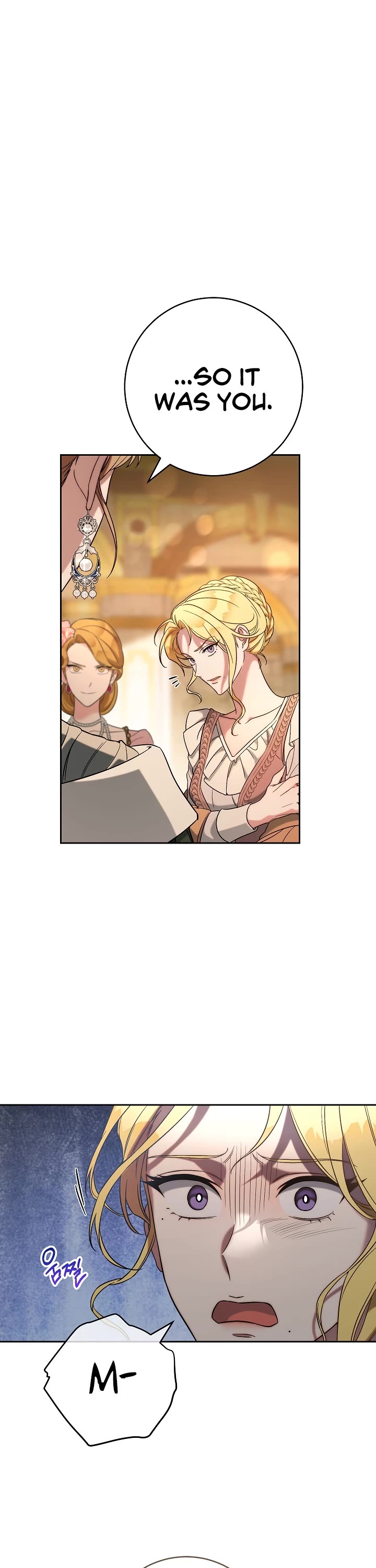 Marriage of Convenience Chapter 52 page 10 - Chapter 52