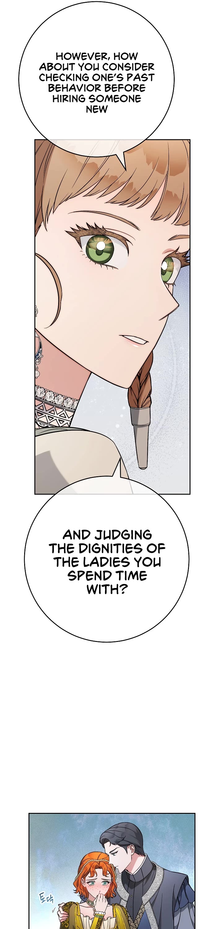 Marriage of Convenience Chapter 52 page 18 - Chapter 52