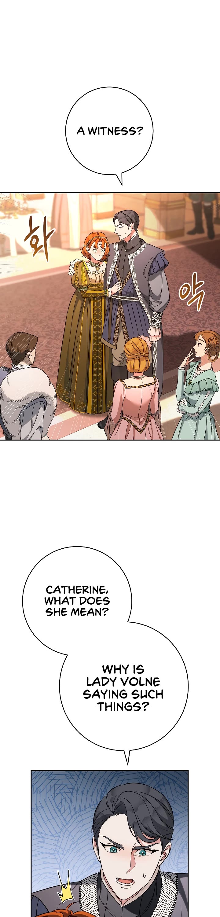 Marriage of Convenience Chapter 52 page 2 - Chapter 52