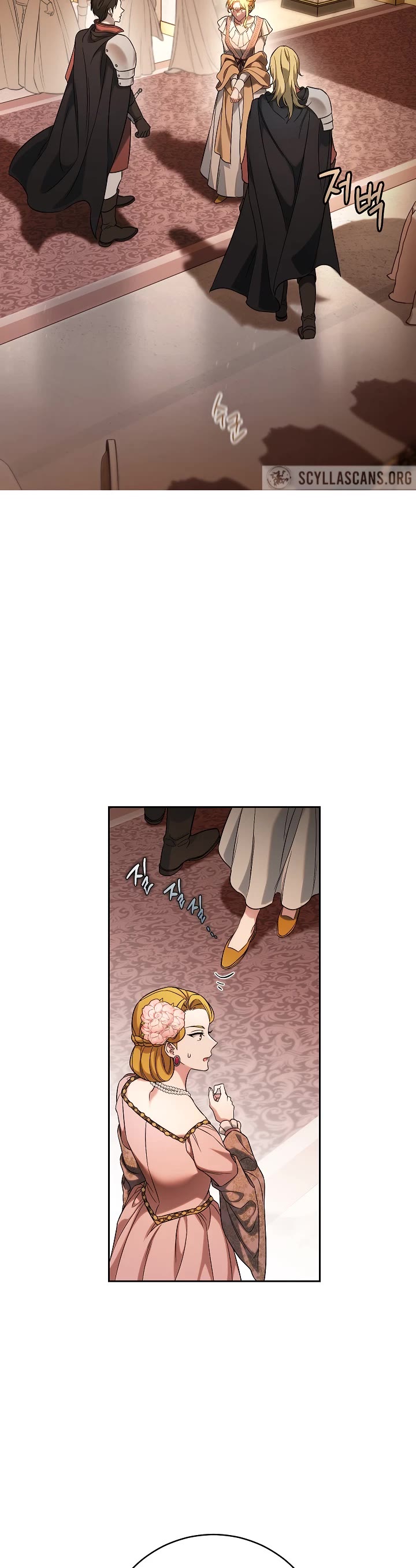 Marriage of Convenience Chapter 52 page 20 - Chapter 52