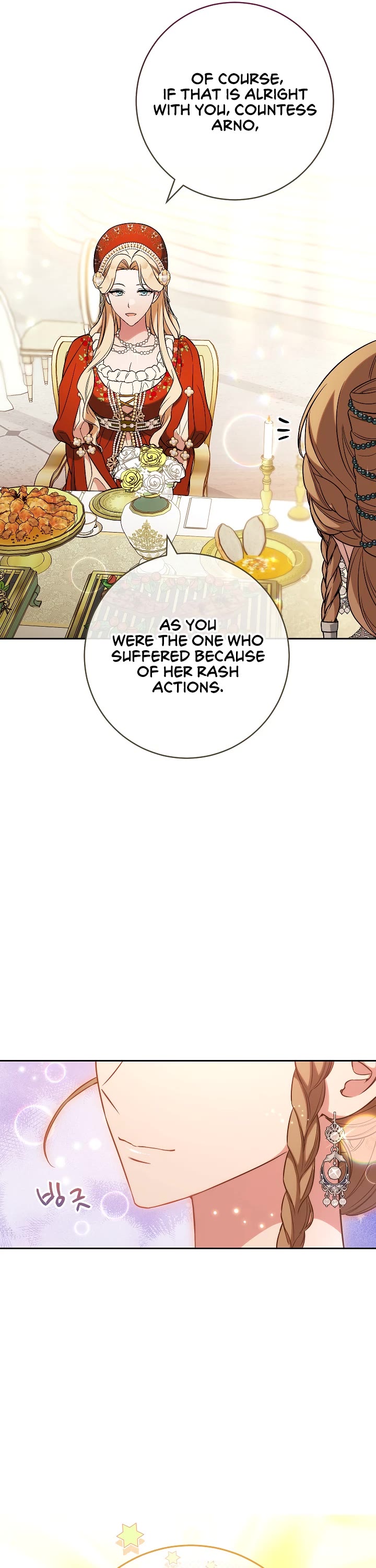 Marriage of Convenience Chapter 52 page 34 - Chapter 52