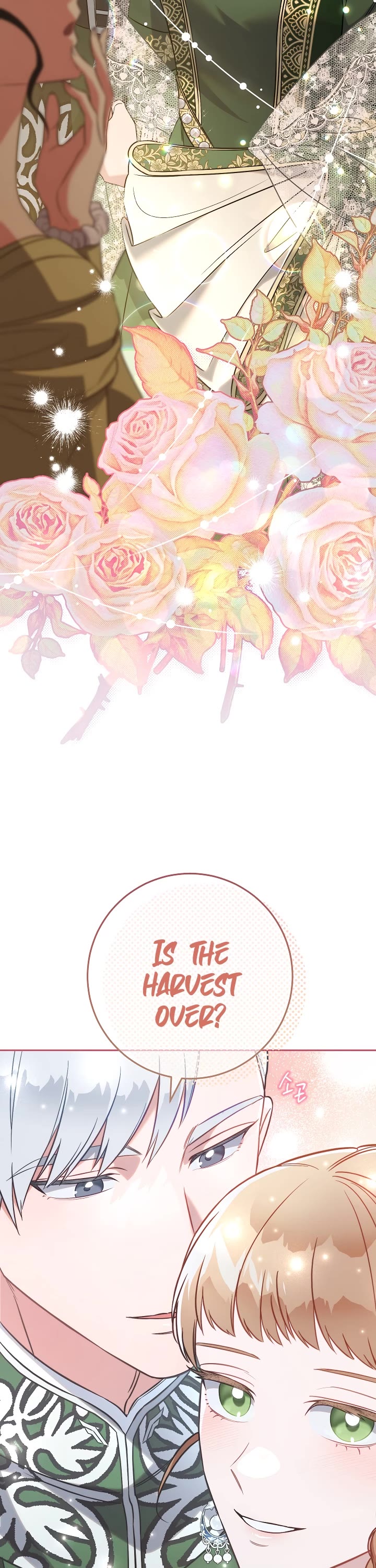 Marriage of Convenience Chapter 52 page 39 - Chapter 52