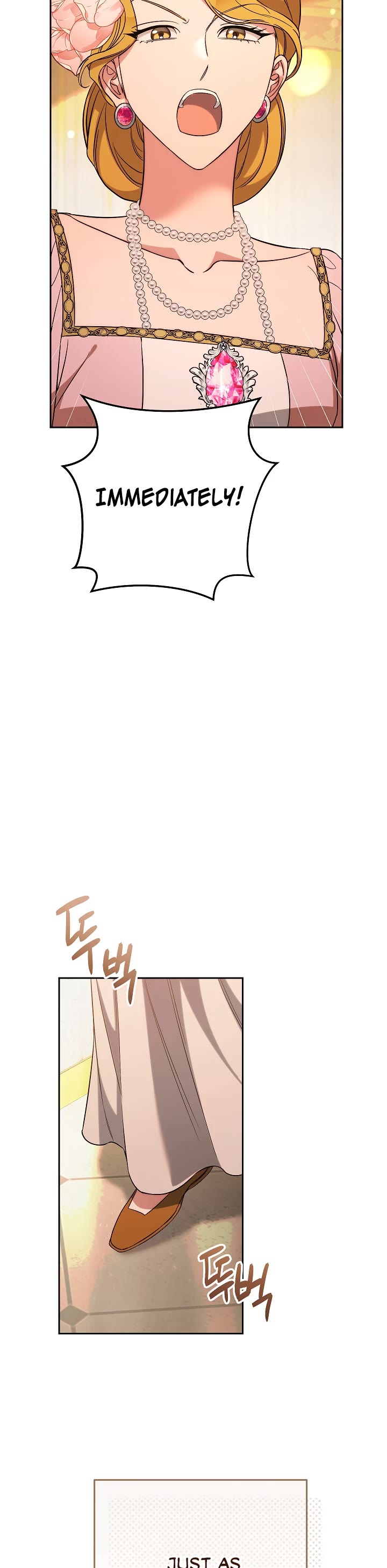Marriage of Convenience Chapter 52 page 4 - Chapter 52