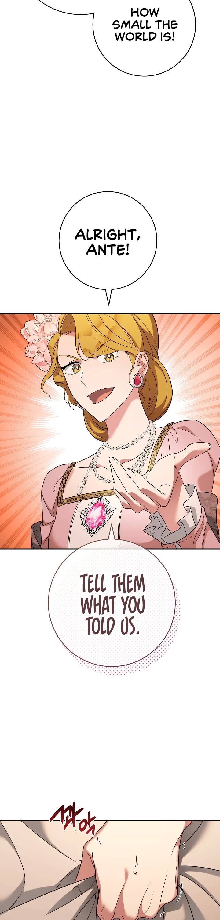 Marriage of Convenience Chapter 52 page 8 - Chapter 52
