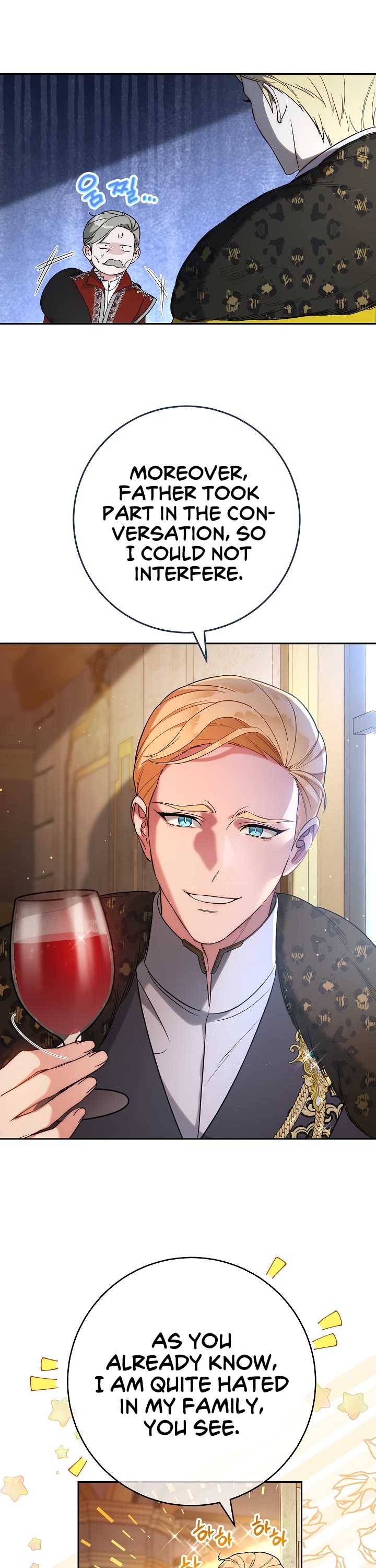 Marriage of Convenience Chapter 53 page 22 - Chapter 53
