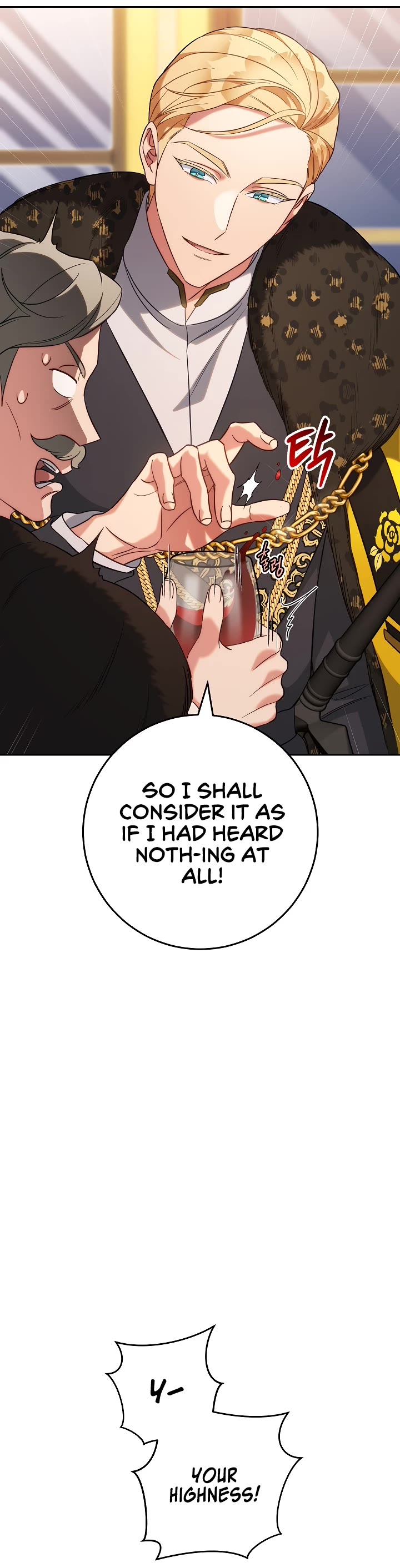 Marriage of Convenience Chapter 53 page 31 - Chapter 53