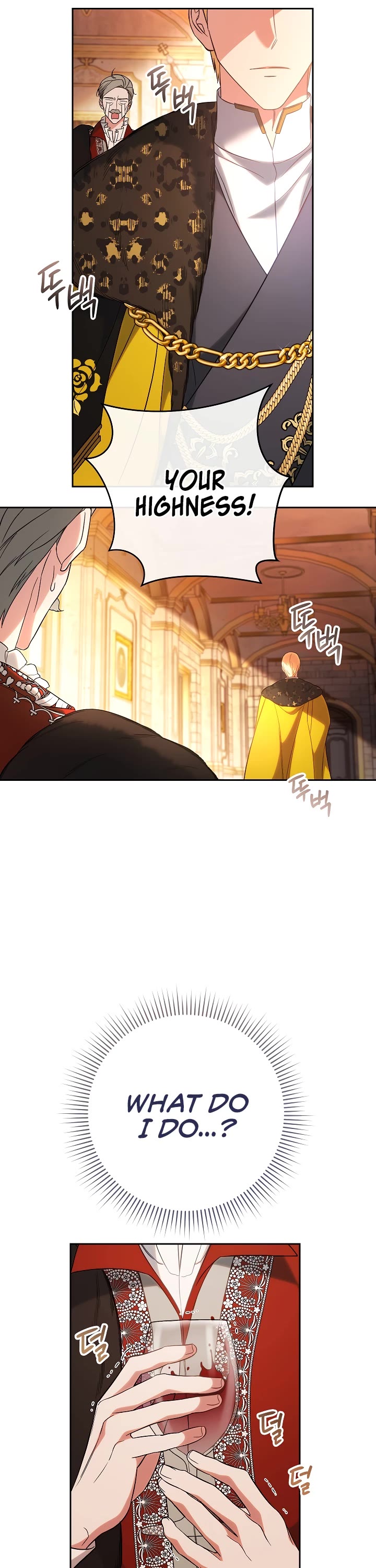 Marriage of Convenience Chapter 53 page 32 - Chapter 53