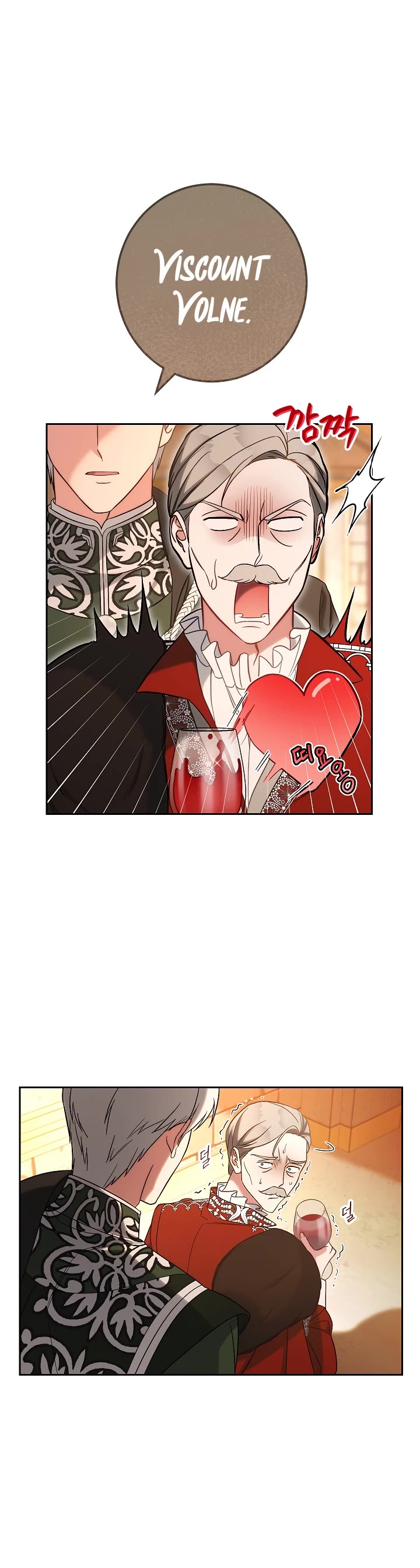 Marriage of Convenience Chapter 53 page 34 - Chapter 53