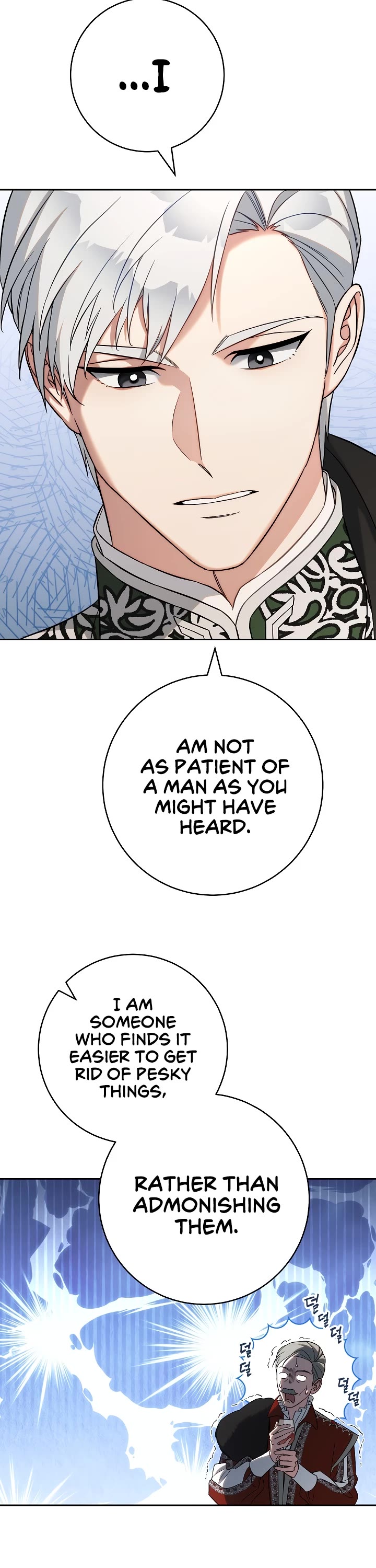 Marriage of Convenience Chapter 53 page 36 - Chapter 53