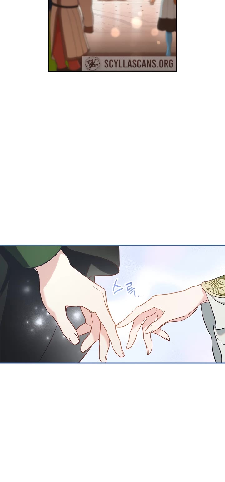 Marriage of Convenience Chapter 53 page 4 - Chapter 53