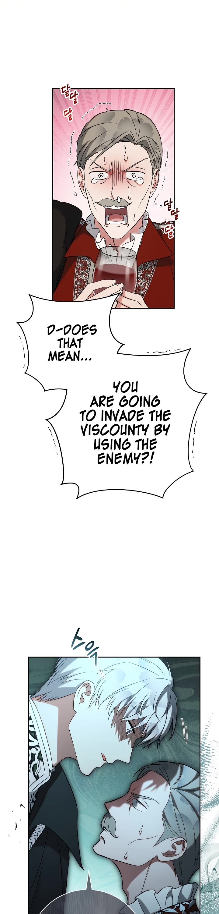 Marriage of Convenience Chapter 53 page 40 - Chapter 53