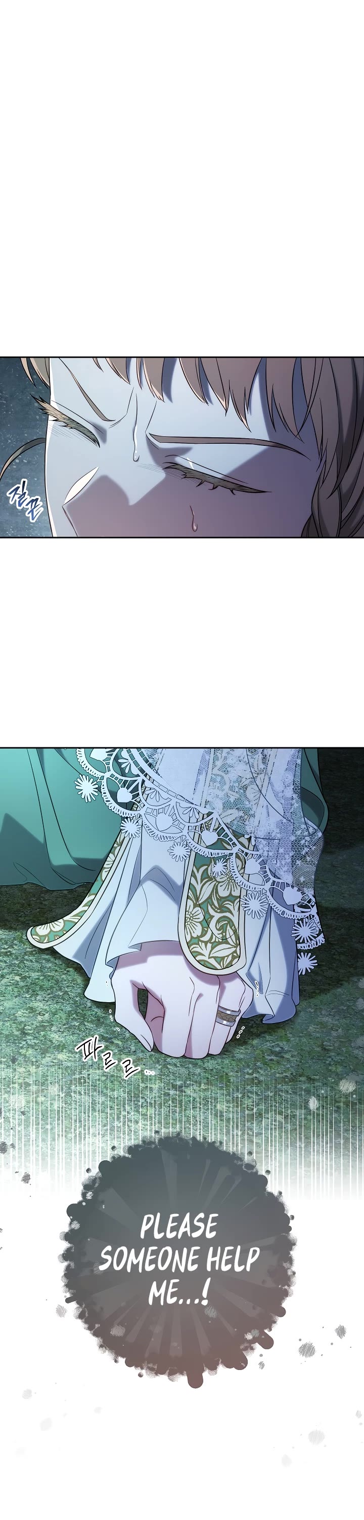 Marriage of Convenience Chapter 53 page 50 - Chapter 53