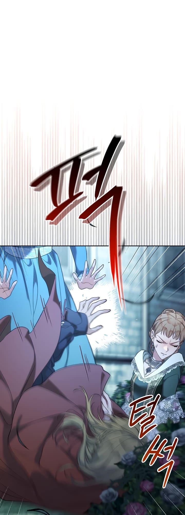Marriage of Convenience Chapter 53 page 51 - Chapter 53