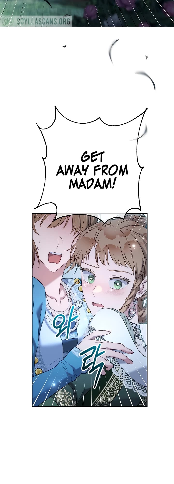 Marriage of Convenience Chapter 53 page 52 - Chapter 53