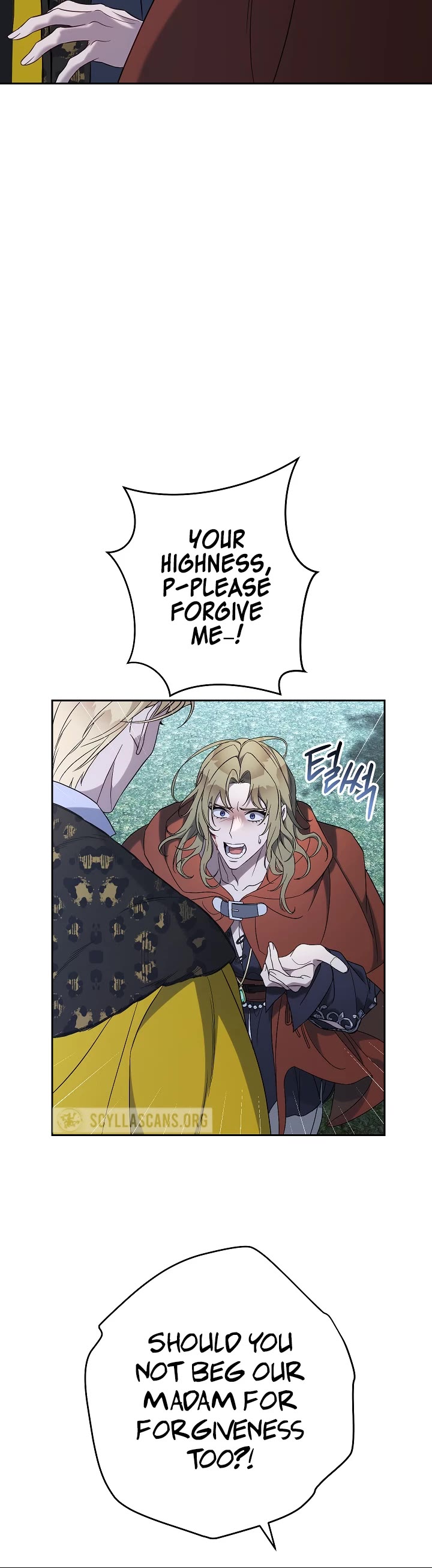 Marriage of Convenience Chapter 54 page 13 - Chapter 54