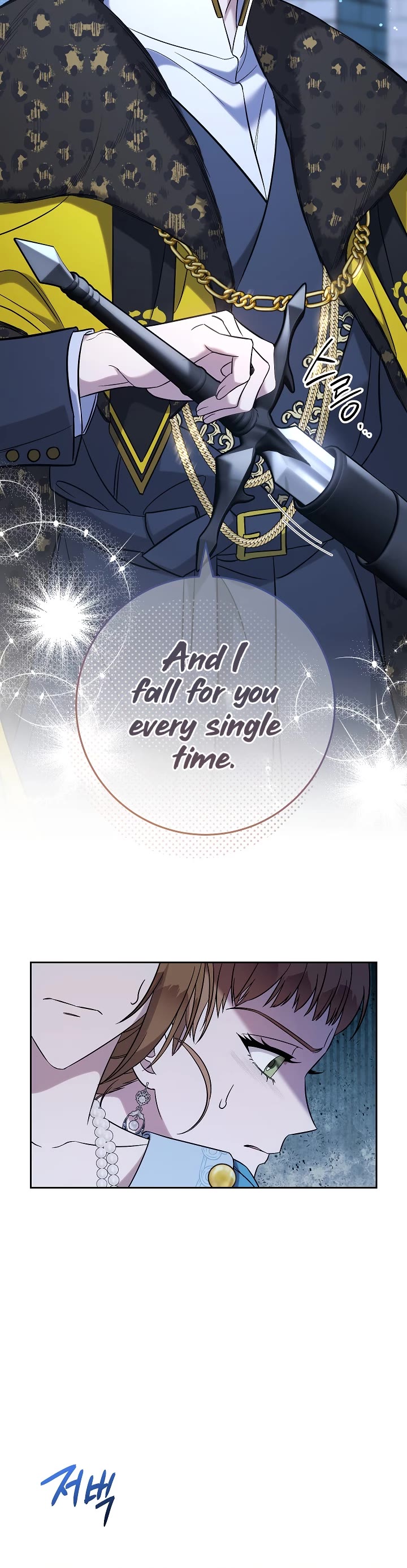 Marriage of Convenience Chapter 54 page 29 - Chapter 54
