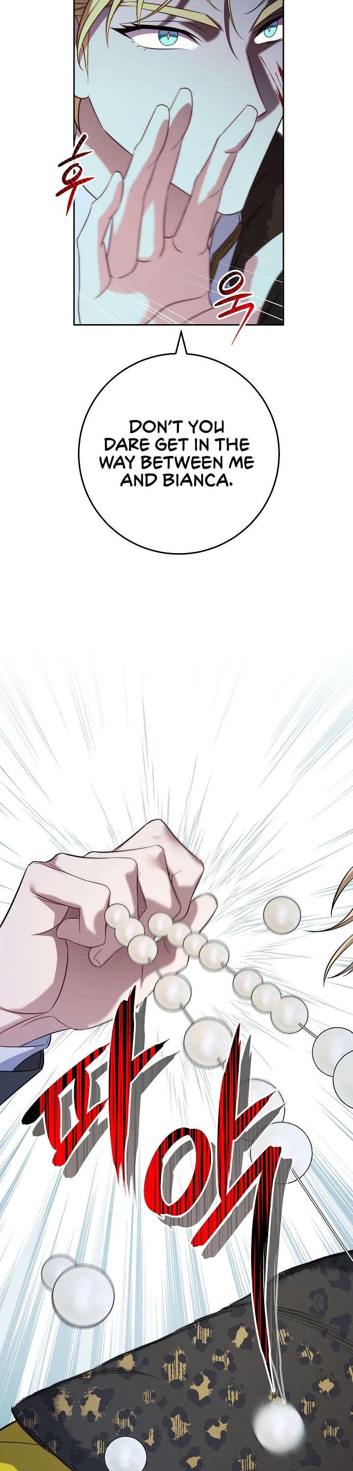 Marriage of Convenience Chapter 54 page 31 - Chapter 54