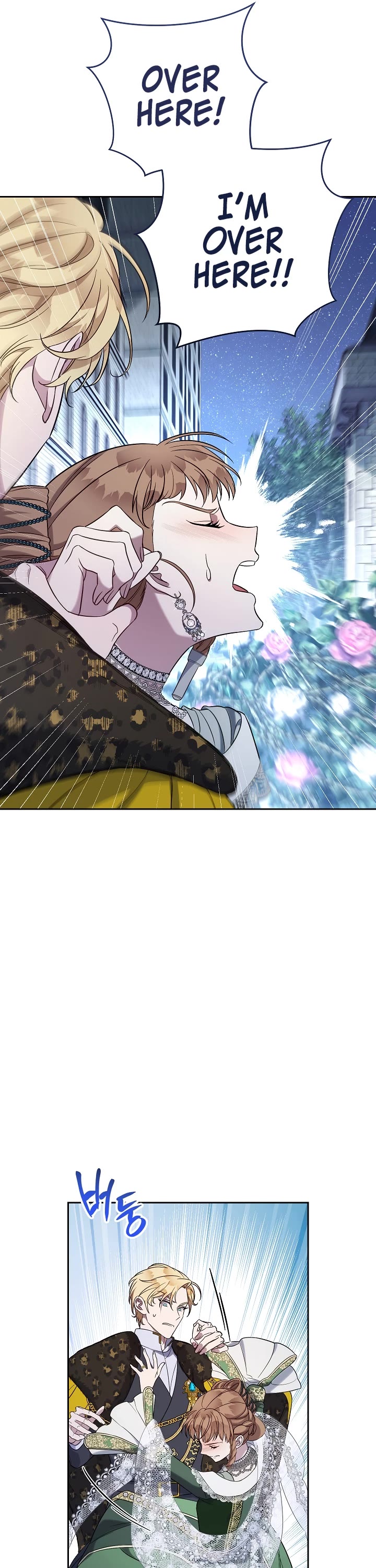 Marriage of Convenience Chapter 54 page 45 - Chapter 54