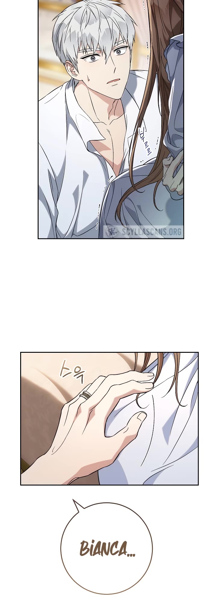 Marriage of Convenience Chapter 55 page 54 - Chapter 55